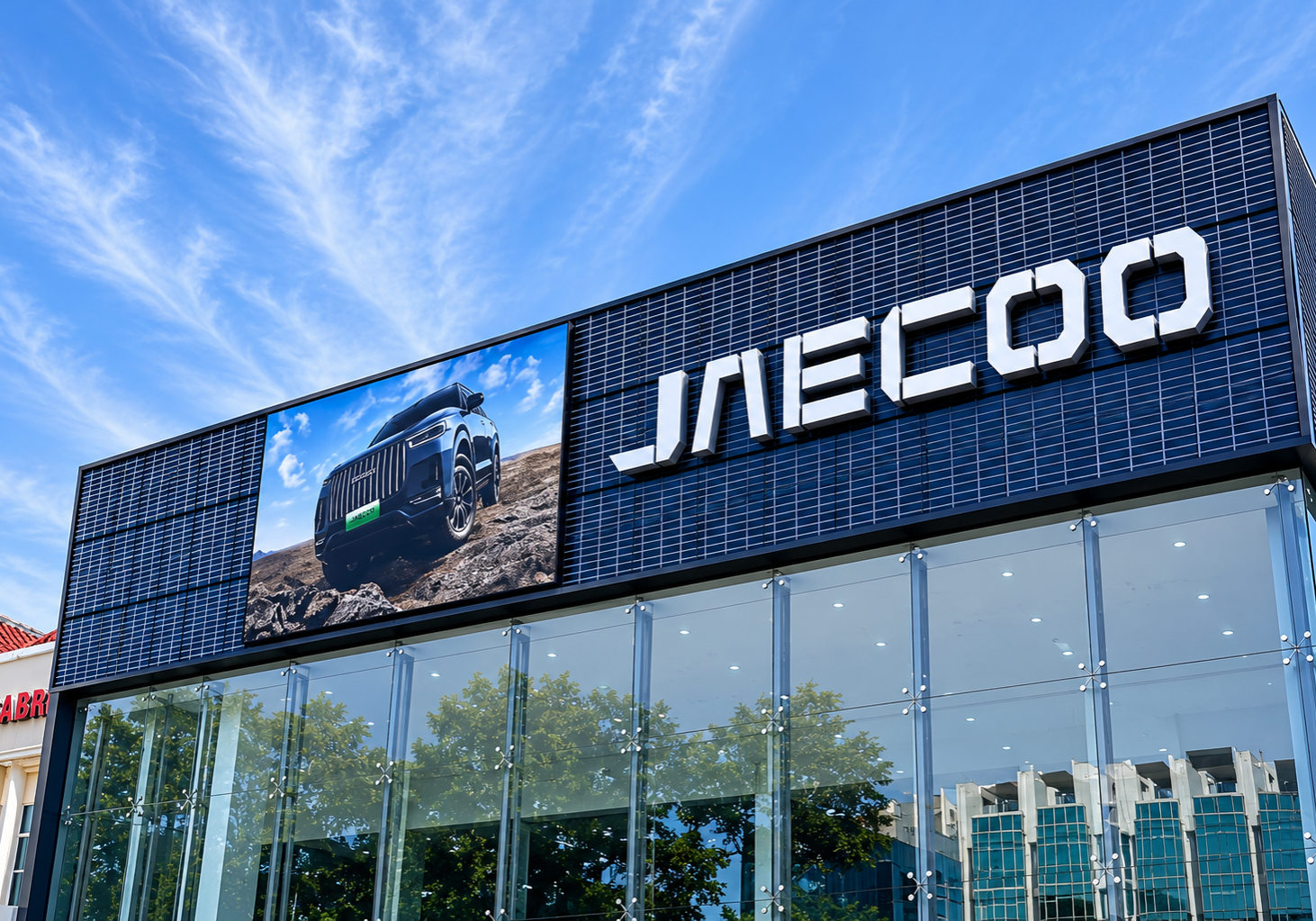 jaecoo dealer